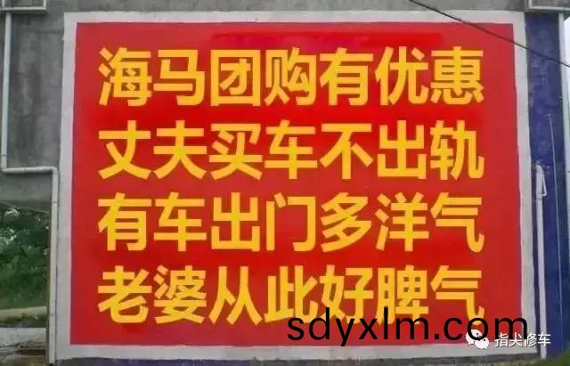 神(shen)一般(ban)的牆(qiang)體廣(guang)告