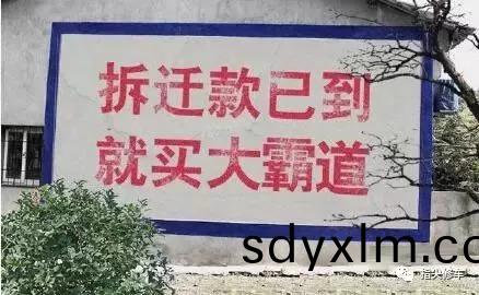 神一般的(de)牆體廣(guang)告