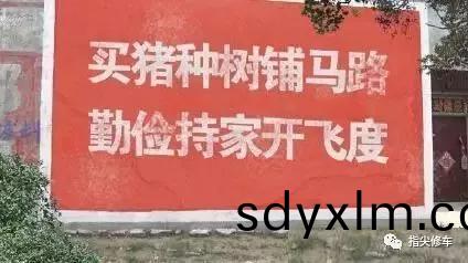 神(shen)一般的牆(qiang)體廣告